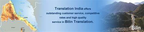 Bilin Language Translation Services