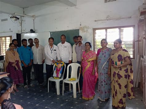 Government Degree College, Seethanagaram