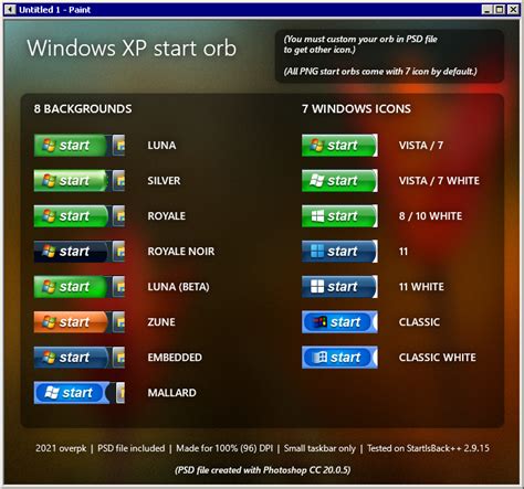 Windows XP Start 的图像结果