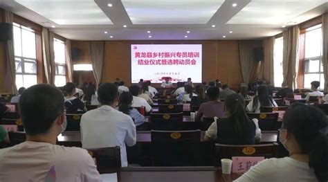 刘勇 教授-衡阳师范学院体育科学学院