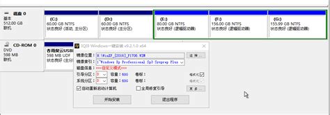 Windows多IP优先选择使用方法 - kevin860 - 博客园