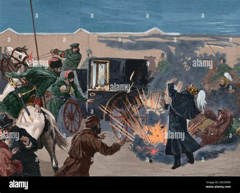 Alexander II of Russia (1818-1881). Czar of the Russian Empire ...