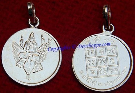 Sri Shani dev (Saturn) yantra pendant in silver – Devshoppe