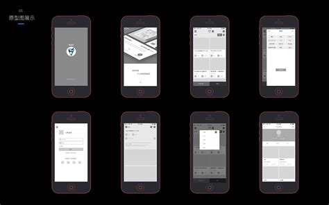 Vertical Tag UI Design 的图像结果