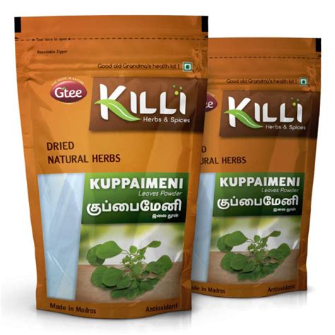 Killi Kuppaimeni Leaves Powder - 100 Gms | Indian Nettle Leaves Powder