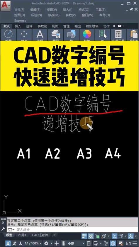 cad标注不显示数字怎么办-常见问题-PHP中文网