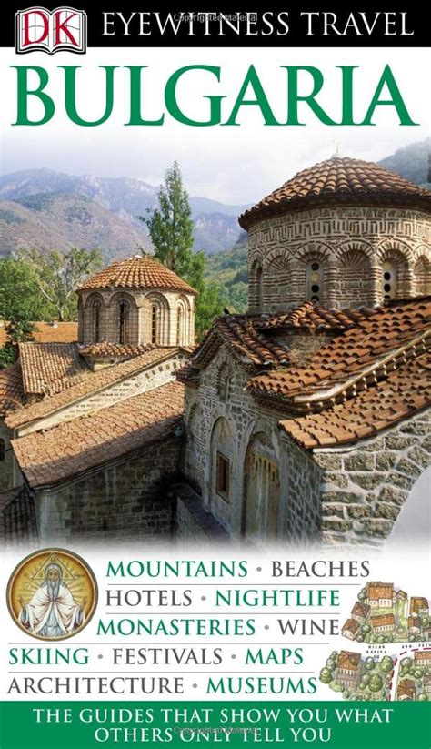 Buy DK Eyewitness Travel Guide: Bulgaria Book Online at Low Prices in ...