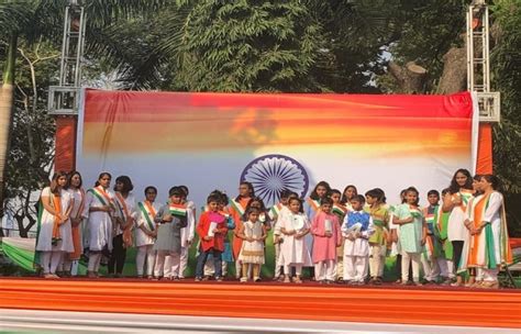 High Commission of India, Accra, Ghana