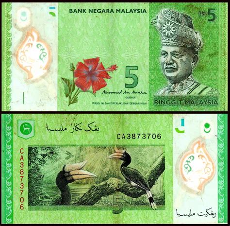 Malaysia 5 ringgit Used polymer Banknote – Banknotecoinstamp