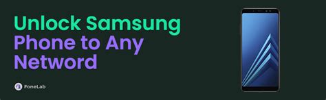 Unlock Network Android 的图像结果