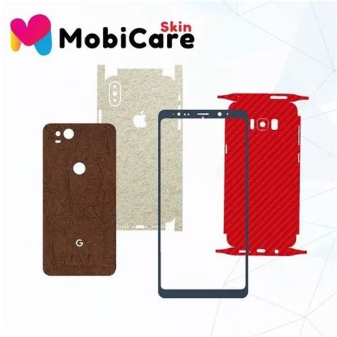 Mobile Skin Software - Cell Phone Custom Mobile Skin Making Software ...