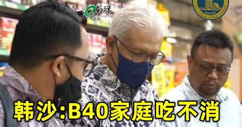 重提竹篮买菜 湘潭百位老人集体向塑料袋说“不”_新浪湖南_新浪网