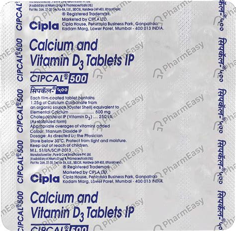 Cipcal 500mg Strip Of 15 Tablets: Uses, Side Effects, Price & Dosage ...