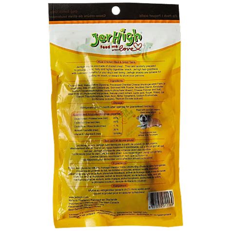 Buy Jerhigh Pet Snack - For Dogs, Cheese & Sausage Bites Online at Best ...