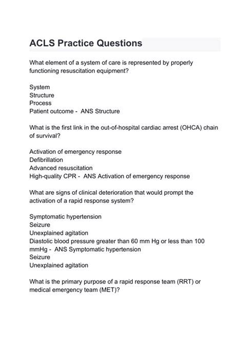 ACLS Practice 的图像结果