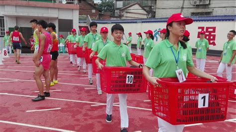 阳光下奔跑的少年——衡阳八中全国青少年“未来之星”阳光体育大会湖南分会场比赛