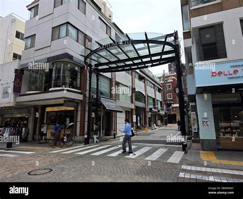 Walking Yokohama Shopping District Stock Photo - Alamy