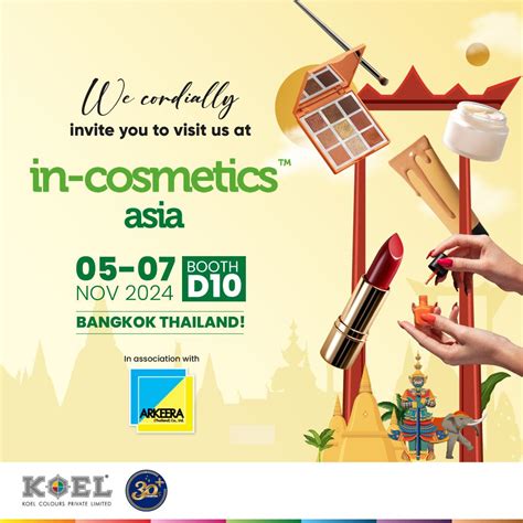 Pigment Manufacturing Company | Colour Cosmetics Manufacturers - Koel ...