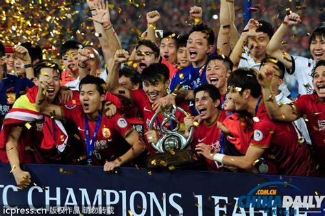 2013亚冠决赛：广州恒大创造历史 主场平首尔FC总比分3:3夺冠[1]- 中国在线