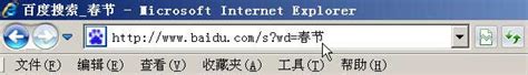 URL Code 1 的图像结果