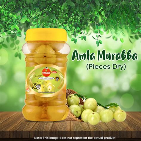 Amla (Dry) Murabba – GONGLOOFOODS