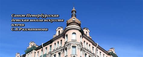 Россия! Родина! Победа! Конкурс чтецов | I Санкт-Петербургский Открытый ...