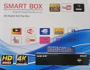 HD Digital Satellite Receiver | 4K Ultra HD MPEG-4 Set-Top Box | Free ...