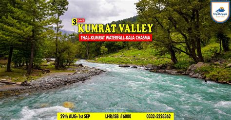 3 Days Trip to Glorious Kumrat Valley, TripShrip.pk, Lahore, 29 August ...