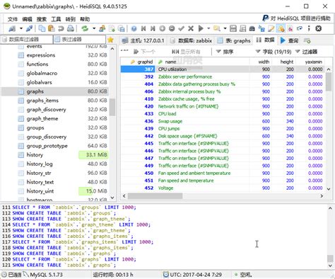 HeidiSQL Anleitung 的图像结果