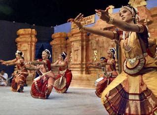 Festivals in Chidambaram, Natyanjali, Panguini Uthiram