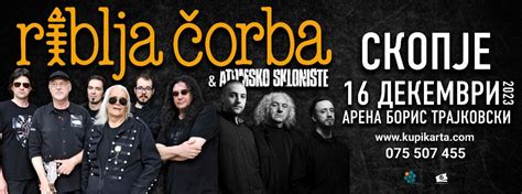 Concert of Riblja Corba and Atomsko Skloniste | Events in Skopje