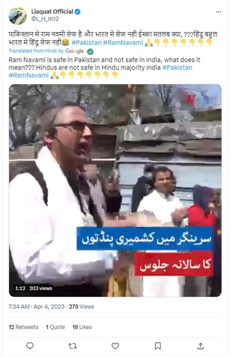 Fact Check: Does This Video Show A ‘Safe’ Ram Navami Procession In ...