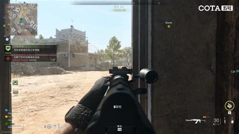 Cod Animation 的图像结果