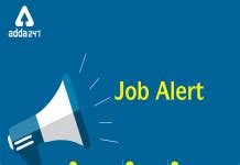 North East Small Finance Bank Recruitment Notification 2019