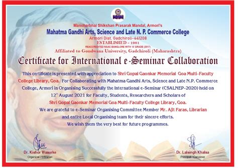 Certificate for International e-Seminar Collaboration – Goa Multi ...