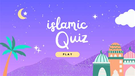 Islamic Quiz In English - App on Amazon Appstore