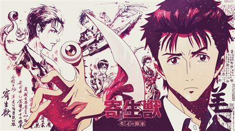 Download Kana Kimishima Anime Parasyte -the Maxim- Parasyte -the Maxim ...