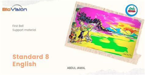 Class 8 English - Unit 3 The Light on the Hills - First Bell Simple ...