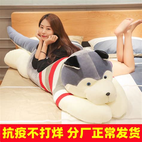 二哈送什么礼物好最新素材