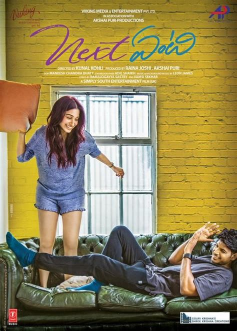 Rana Daggubati launches first look of poster of 'Next Enti' - Photos ...