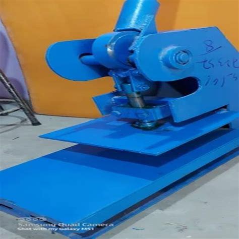 Mild Steel Slipper Making Machine Manufacturer from Ramgarh
