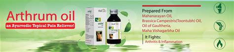 Vital Care - Ayurvedic Medicine Manufacturers