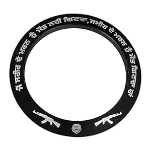 Buy DULCI Stainless Steel Metal WaheGuru Ji Punjabi Khanda Sikh Sardar ...