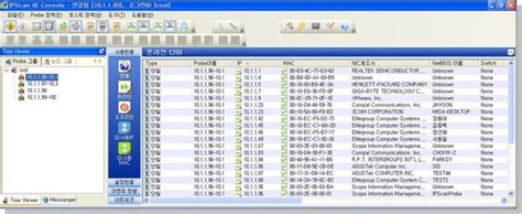 Get The Freeware: IPSCAN EXE DOWNLOAD