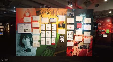 Chainsaw Man Animation Exhibition - Hong Kong Station - Klook India