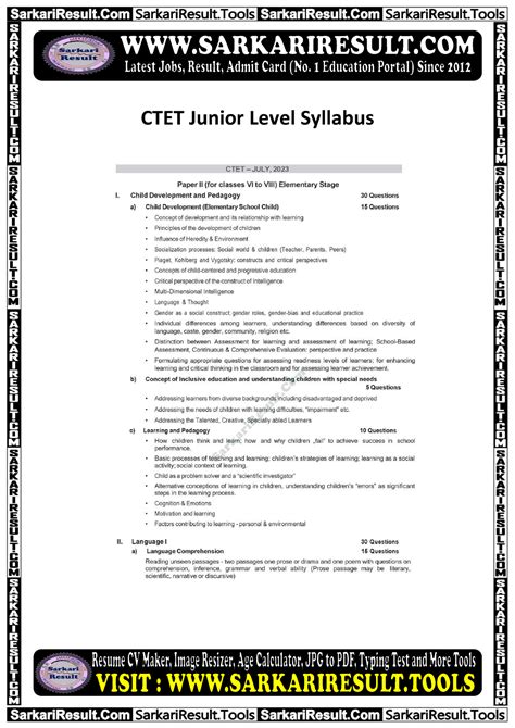 CTET Junior Level Sarkari Result - Public Private Partnership ...