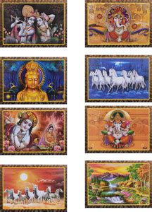 Combo of 8 Beautiful poster | Gloss Laminated Paper Printing | God ...