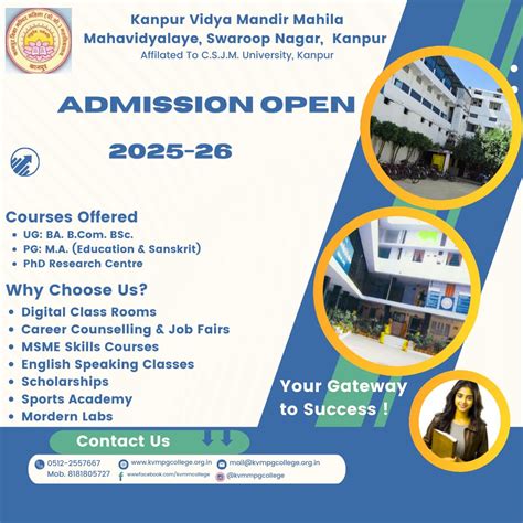 Home, Kanpur Vidya Mandir Mahila Mahavidyalaya, 7/147, Swaroop Nagar ...