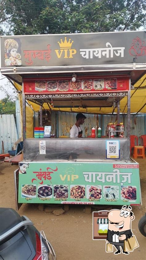 Image result for VIP Chinese Restaurant Menu