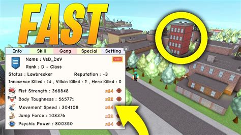 Image result for Roblox Super Power Training Simulator Max Stat Script